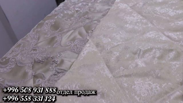 Оригинальный пошив Штор, Покрывал, Скатерти !!! смотреть онлайн