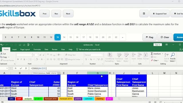 ICDL/ECDL Adv Excel Diagnostic Q11 to Q15 смотреть онлайн