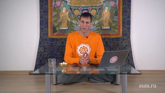 416. О необходимости Гуру. А.Верба. Ответы на «Йога-Волне» смотреть онлайн