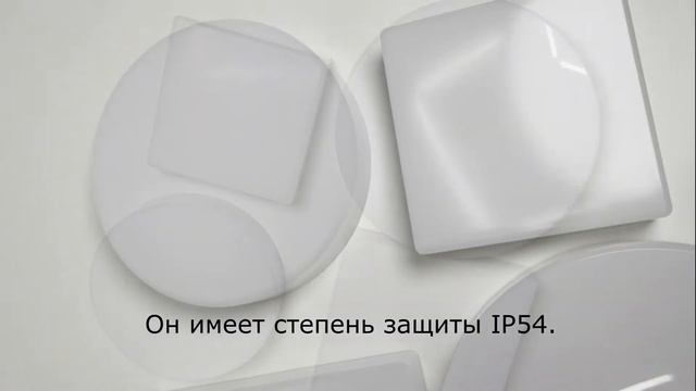 NOVOTECH PANDORA 358688 358687 358686 358685 358684 358683 смотреть онлайн