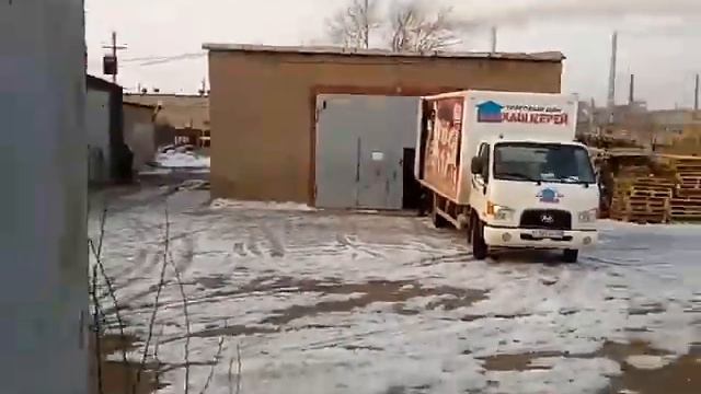 Балхаш мерей 2 смотреть онлайн