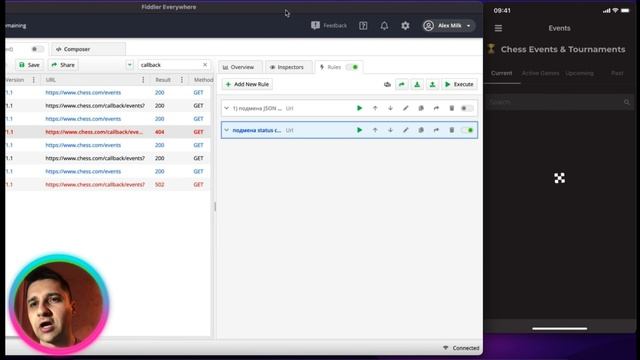 Тестирование в Fiddler. Базовые правила подмены данных. Debugging Proxy mock data main rules смотреть онлайн