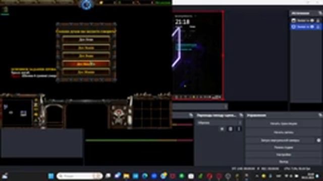 прохождение доб компании в варкрафт 3 смотреть онлайн