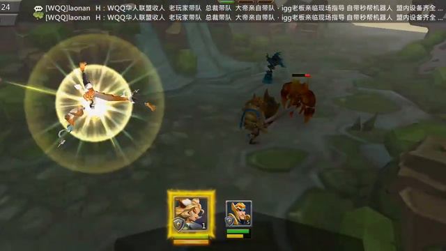 game lord mobile Godzilla and kong смотреть онлайн