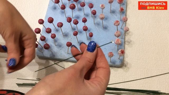 DIY. Сахарные ягодки своими руками. Декор композиций. смотреть онлайн