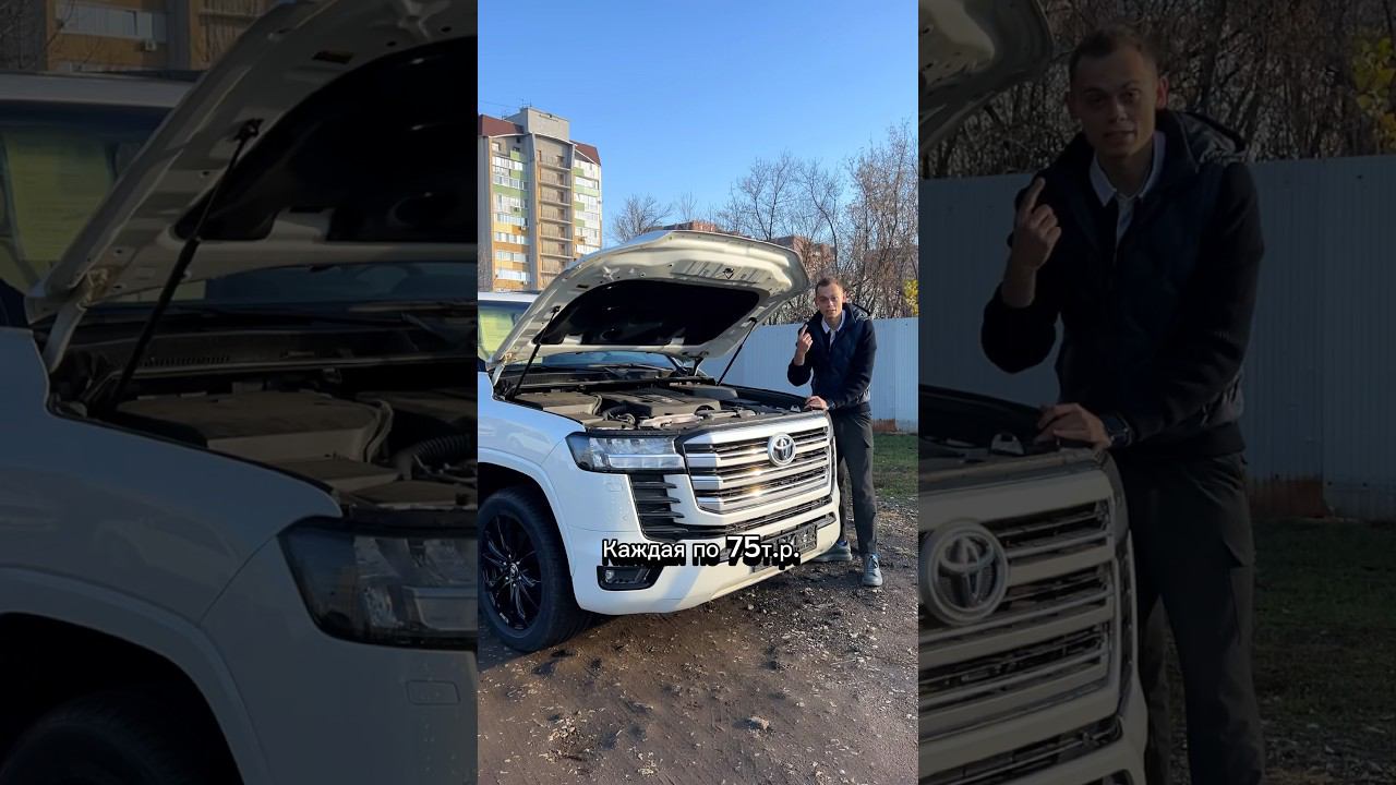 TOYOTA ломается?! смотреть онлайн