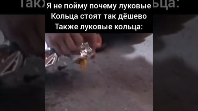 167. Игрушка в подарок!.webm смотреть онлайн