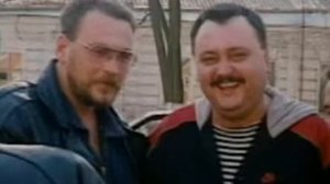 Криминальная Россия   Ростовские оборотни часть 2