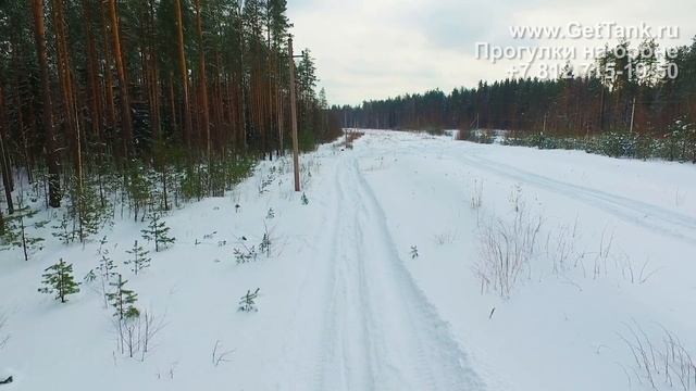 Катание на Танке - Аренда и прокат БРДМ 2 смотреть онлайн
