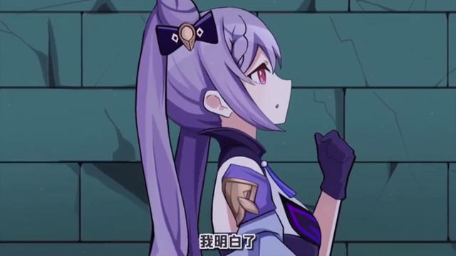 [Genshin] Keqing vs Man of Culture puzzle - HoYoFair смотреть онлайн