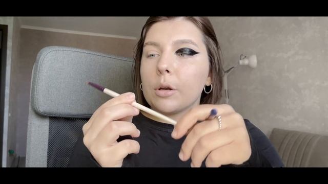 МАКИЯЖ ЖЕНЩИНЫ-КОШКИ (из моих фантазий) смотреть онлайн