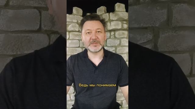 Как понять что хочет мужчина? смотреть онлайн
