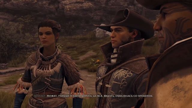 МОЯ DRAGON AGE 4 • ОБЗОР НА GREEDFALL смотреть онлайн