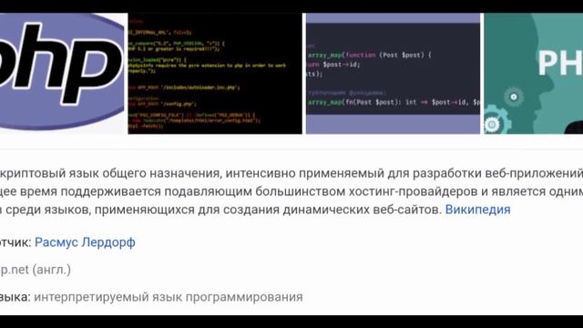 Какой язык программирования лучше выбрать новичку Совет от батона смотреть онлайн