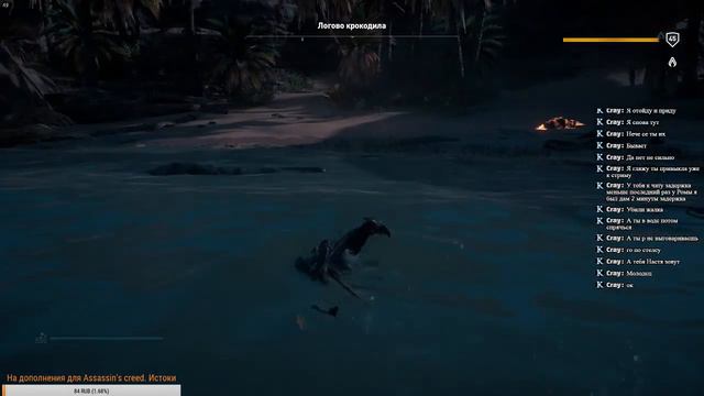 День 19: Assassin's Creed: Истоки. Прохождение карты. смотреть онлайн