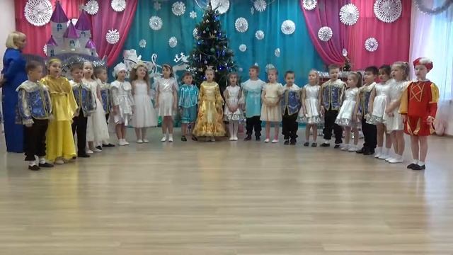 Театрализация Рождественский бал для Золушки смотреть онлайн