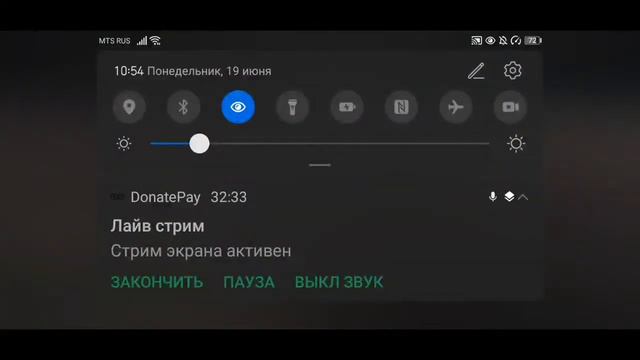 Взвод бабах смотреть онлайн