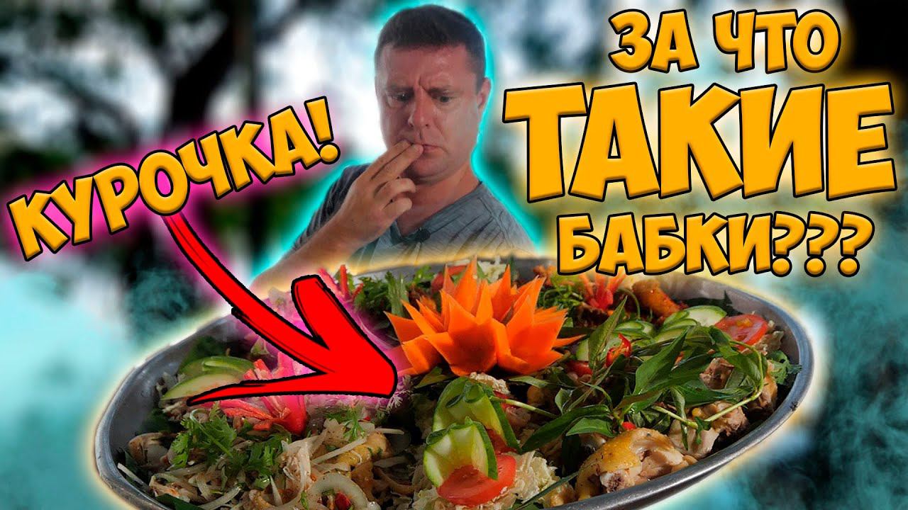 Обзор hang me Супер дорого ни за что!? смотреть онлайн