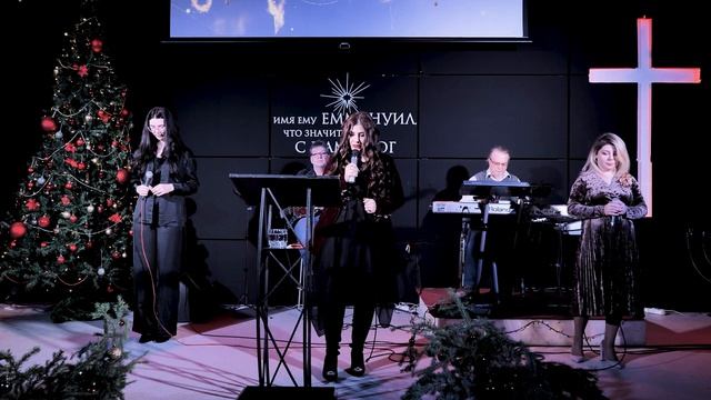 Прославление Рождественское смотреть онлайн