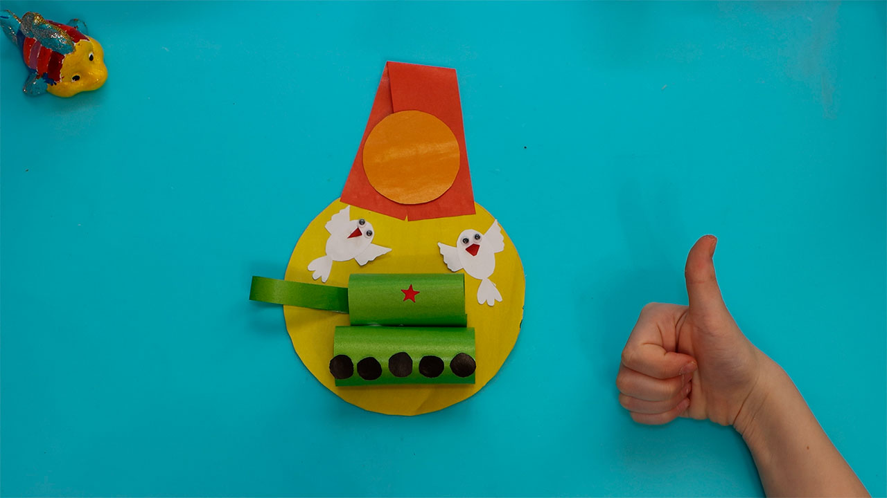 Детские поделки на 9 мая своими руками, простые поделки из бумаги в детский сад и в школу, Орден смотреть онлайн