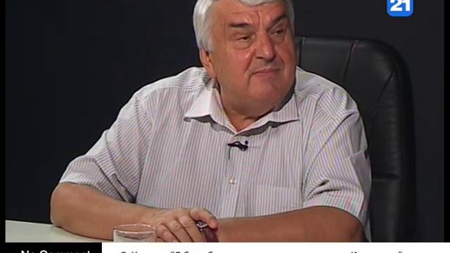 С. Урекян: "Я буду баллотироваться на пост мэра Кишинева" смотреть онлайн