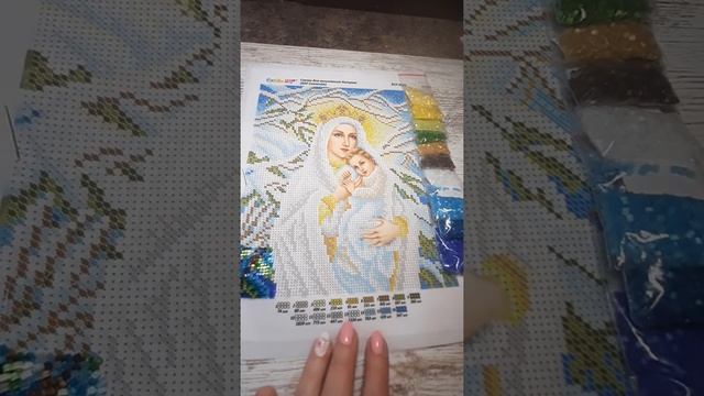 20200122 090254 смотреть онлайн