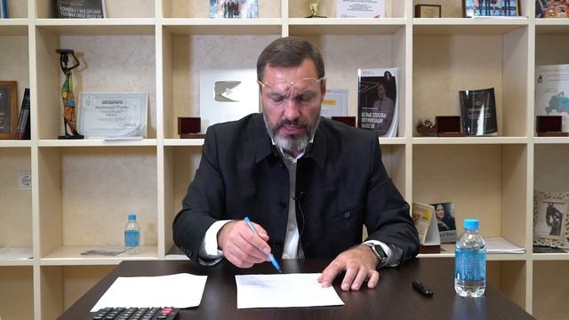 Мастерство в Дизайне