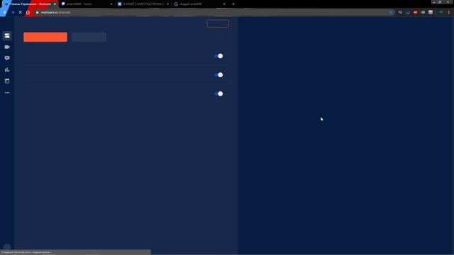 МУЛЬТИСТРИМ ЭТО RESTREAM.С РЕСТРИМ МОЖНО СТРИМИТЬ СРАЗУ НА TWITCH YOUTUBE.НАСТРОЙКА СТРИМА 2020/202