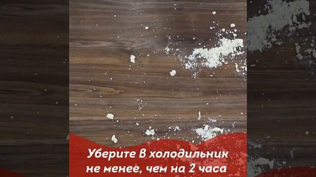 ТВОРОЖНОЕ ПЕЧЕНЬЕ ❤ #рецепт от Пестравки! смотреть онлайн