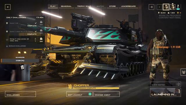 Project CW. Танк CHOPPER.Часть 2