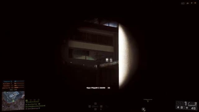 Fragmovie in Battlefield 4 #3 (AS VAL) смотреть онлайн