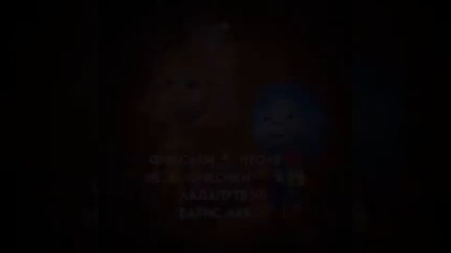 мем сборка БОРИС ЛОВ смотреть онлайн