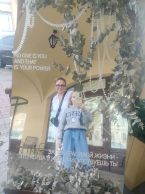 Мама пошла в парикмахерскую ❤️❤️❤️❤️❤️