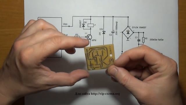 Светильник с датчиком движения своими руками смотреть онлайн