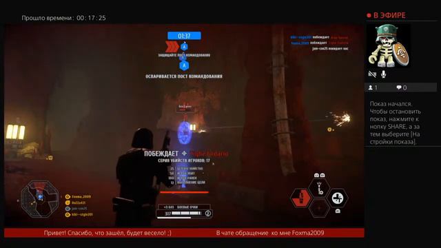 СТРИМ! Играем в разные игры смотреть онлайн