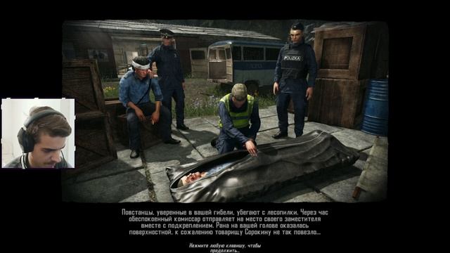 А ЧТО ТАК НЕЛЬЗЯ БЫЛО?! ► Contraband Police #2 смотреть онлайн