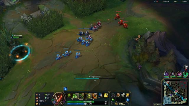 URGOT (Ургот) vs Camille (Камилла) - Top - Silver 1 (League of Legends _ LOL) смотреть онлайн