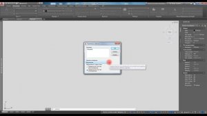 [Основы AutoCAD] Шаблон. Создание чертежа