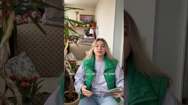 Как студенту психологу начать практику? #психология #shorts смотреть онлайн