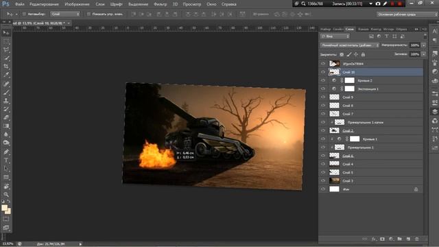 Speed Art #1 от Mest6_Alfapoida TOF смотреть онлайн