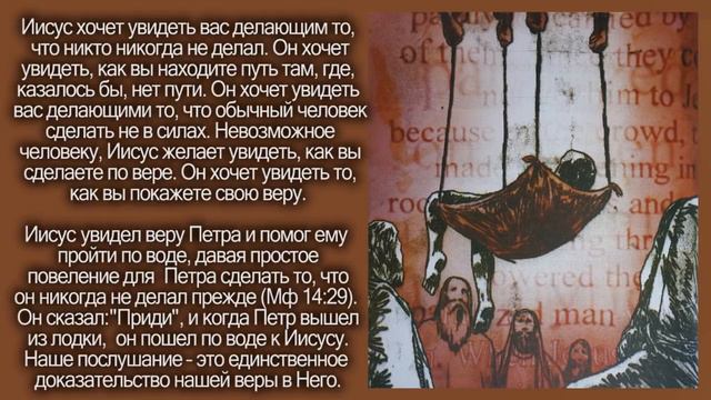 Книга ТБДжошуа "ЗЕРКАЛО" Четыре друга смотреть онлайн