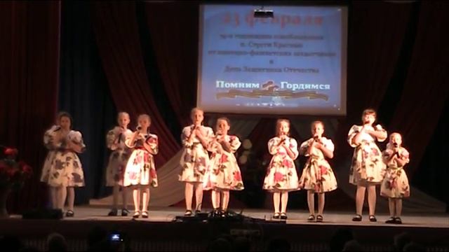 а ну ка девочки 23 фев смотреть онлайн