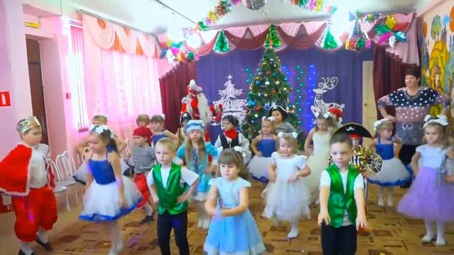 Танец: "Здравствуй, Дедушка Мороз" смотреть онлайн
