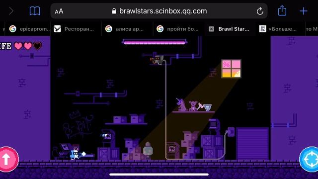 Прошла босса в мини игре 8 бит project laser brawl stars смотреть онлайн
