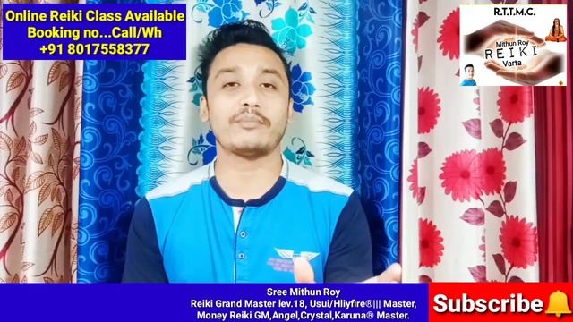 প্ৰিয় মানুষটির কাছ থেকে ফোন পেতে loa টেকনিক #Onlineholyfirereiki Manifest a call from ur friend loa смотреть онлайн