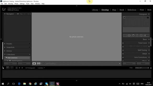 0.1 Лайтрум Вводное занятие 1 смотреть онлайн