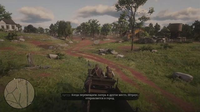 РЫБАЛКА НА ЛОДКЕ #19 Red Dead Redemption 2 смотреть онлайн