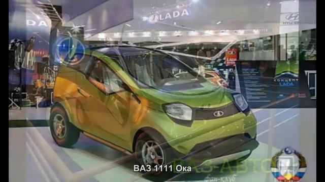 #890. ВАЗ 1111 Ока [Авто подборка] смотреть онлайн