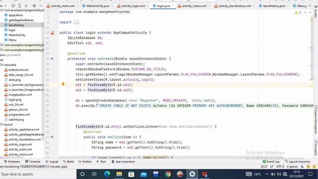 Android project | Leave Management System in android Studio | 18227 | #android #xml #java #bscs7m смотреть онлайн
