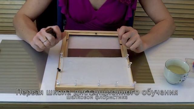 Мастер-класс: Как обработать бархат желатином - два способа обработки смотреть онлайн